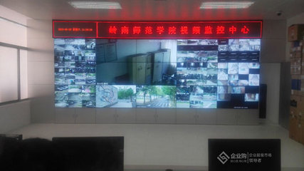 岭南师范学院弱电智能化升级改造工程设计与安装探析