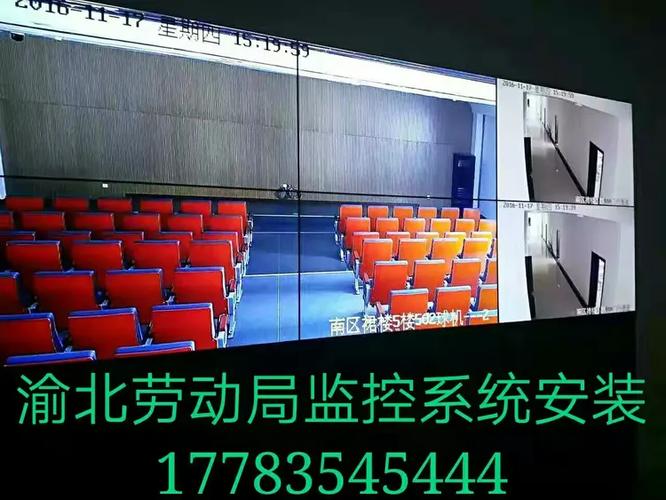 弱电工程安装与施工 构建安全高效的第一道防线